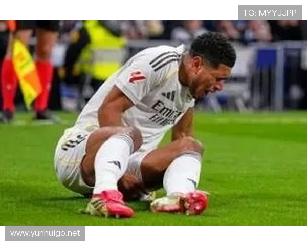 贝林厄姆肩伤影响状态，皇马与国家队前景面临挑战