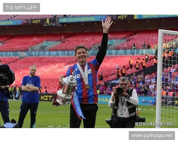 水晶宫在英超赛季中表现稳健，格拉斯纳引领球队持续提升竞争力