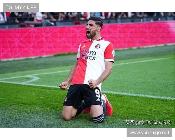 贾汉巴赫什射门方式