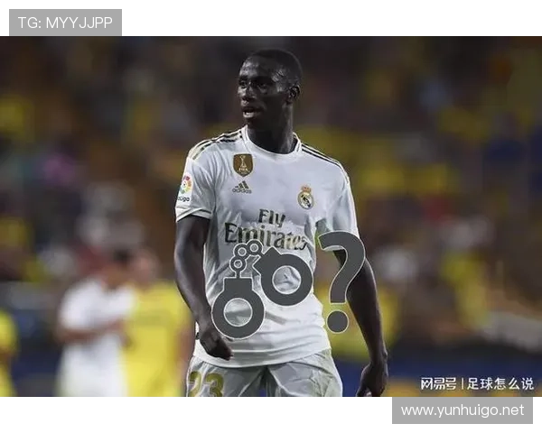 门迪身价最新排名