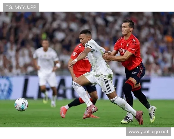 皇马比赛内容变差趋势显现,尽管进攻依旧高效,近期表现稳定性面临考验