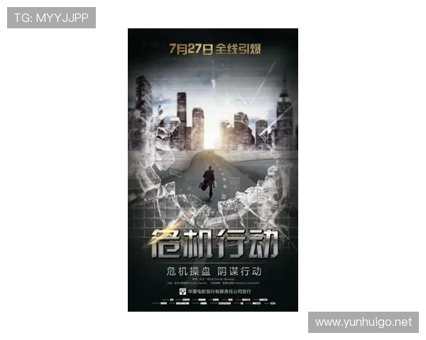 争冠之路意外跌宕！山东泰山阵容危机究竟如何突围？