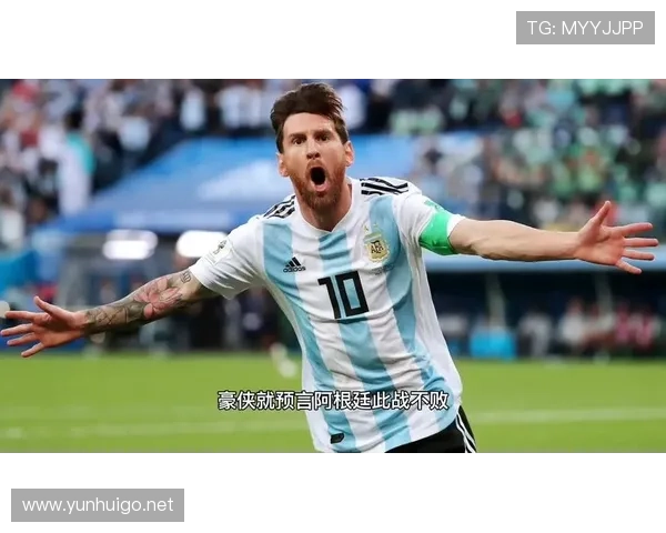 卡塔尔2026世界杯阵容预测：新老交替能否再创亚洲奇迹