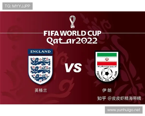 2026世界杯加时赛规则为何保留
