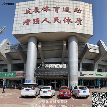 ROR提议实体店 ROR提议实体店