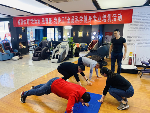 指导员工与同事参与活动.jpg 指导员工与同事参与活动.jpg