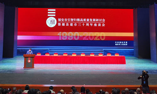 微信图片_20201209114311.jpg 微信图片_20201209114311.jpg