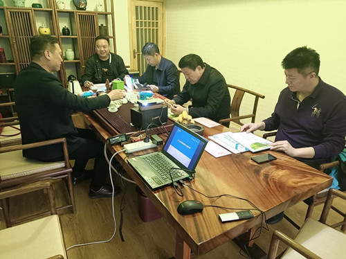 汇报波胆官方网站体育项目 汇报波胆官方网站体育项目