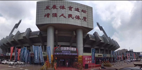 波胆官方网站康体商城 波胆官方网站康体商城